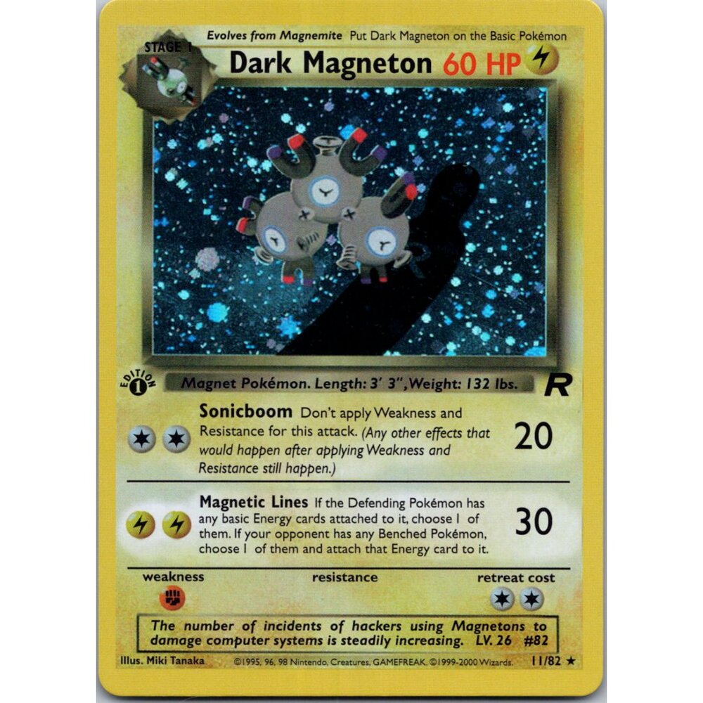 Dark Magneton Rocket 1st Edition "Reprinted"